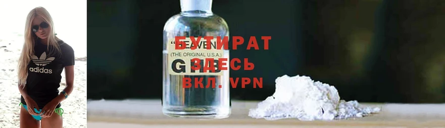 A PVP Верхоянск